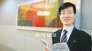 [주목, 이 사람]본보 연재 바탕 ‘실전에…’ 출간, 박용선 SK증권 영업부장