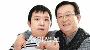 [기적을 부탁해]천지세무법인 박점식 회장, 모친 장례 부의금 5000만원 기부