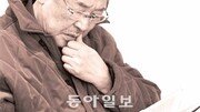 [독서人]국민배우 최불암 “자유인 조르바, 나도 그처럼 살고 싶다”