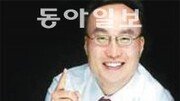 [죽기전에 이것만은…/강창균]돌아가신 어머니와 세계여행 떠나는 꿈을 꾼다