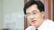 [죽기전에 이것만은…/김동연]두 아들과 ‘남자 대 남자’로서 인생을 論하고 싶다