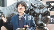 [주목, 이 사람]소설 ‘더 월’ 저자 우영창 씨