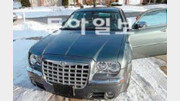 [지구촌 이모저모]‘상원의원 오바마’가 탔던 車, 재경매 外