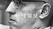 [전문가가 본 이 책]좌충우돌 ‘광기의 철학자’ 푸코，다시 세상을 울린다