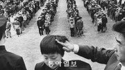 [그땐 그랬지]1982년 중학교 입학식