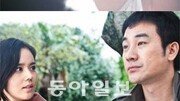 [이승재 기자의 무비홀릭]‘화차’ 김민희의 섬뜩한 도발