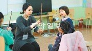 [함께해요 나눔예술]3년전 중국 통해 탈북한 한별이… “연말엔 바이올린 연주회 나가요”