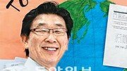 [窓]“탈북자는 변절자” 임수경 폭언에 “그들 돕겠다” 학교 찾아간 加교포