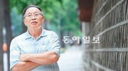 [O2/내 인생을 바꾼 순간]어머니, 피란길 발에 박인 굳은살로 61년 버텼습니다