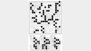 [김승준 9단의 이 한수] 끊는 묘수