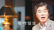 [저자와 차 한잔]‘전쟁기의 언론과 문학’ 낸 정진석 교수