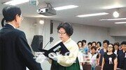 [窓]‘삼풍’서 딸 잃고 마음 닫은 엄마 배움의 문 열고 세상과 만나다