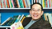 [죽기전에 이것만은…/고정욱]행복하게 사는 장애인의 모습을 보여주고 싶다