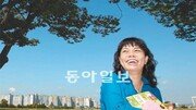 [Narrative Report]다리가 언제 다시 생기느냐는 딸, 대신 아파주지 못해 미안해…