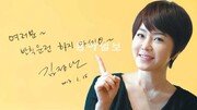 [시동 꺼! 반칙운전]“새벽 교통사고는 대부분 과속 탓… 피해 상황 전할 때마다 무서워요”