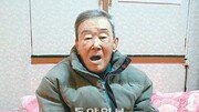 [행복한 나눔 릴레이] 유산 기부 대구 김용만씨