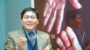 [작지만 세계 일류] 토종 중견 중소기업, 일회용 침 세계1위 ‘동방침구제작소’