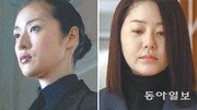 [이새샘 기자의 고양이끼고 드라마]여왕의 교실을 위한 진단서