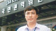 승리하려면… 내부고발자의 조언