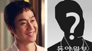 [와!글]‘응사’ 나정이 남편 ‘쓰레기’ 실제 모델 찾아라