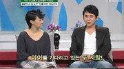 [핫이슈]소찬휘-이정헌 동거 中 결별…추사랑 ‘소녀시대 앓이’?