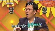 [핫이슈]서정희-서세원 이혼소송…김영철 ‘고승덕 패러디’ 폭소