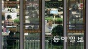 “서울대 경영대 졸업후 뭘 할건가”… “로스쿨 가야죠”