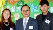 [나무 한 그루, 푸른 한반도]손호준-김자인 “푸른 한반도의 씨앗 되겠습니다”