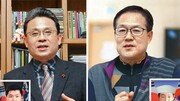 “北 용서 못하지만… 통일되면 아들도 하늘서 기뻐하겠죠”