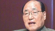 [김선미 기자의 談담]“신격호, 차남 선호한건 사실… 반기문은 유엔총장에 맞는 사람”