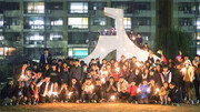 [토요이슈]“재건축으로 사라지는 마음의 고향, 기록으로 남겨둬야죠”