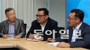 [독자위원회 좌담]갈등은 사회惡 아닌 활력소… ‘조정의 힘’ 키우게 유도를