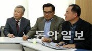 [독자위원회 좌담]탄핵 법리논쟁 최대한 충실 보도… 국민이 판단케 해야