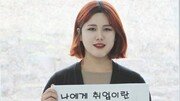 공기업 도입 NCS에도 취준생 “또다른 고시”