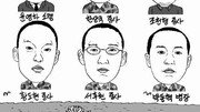 [윤상호 전문기자의 워게임]6월을 맞는 특전사 대통령