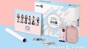 [뷰티정보] 유닉스전자, 유닉스 X 우주소녀 리미티드 에디션 출시 外