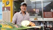 곱창이 크림소스와 만나니… ‘제천 입맛’ 확 당겼죠