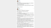 [화제의 SNS]홍준표 vs 친박, 내홍 점입가경…폭로전까지