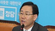 [오늘의 정가 말말말/11월2일]주호영, 홍종학 겨냥 “애물단지는 끝까지 애물단지다”