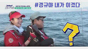 [da clip] 52cm 참돔 낚은 ‘어복 여제’ 한은정, 도시어부에 떴다