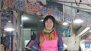 “눈빛만 봐도 뭘 사러왔는지 알죠… 그래서 단골손님”