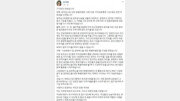 [화제의 SNS] ‘홍준표 사당화’? 한국당 내분 심화…누리꾼 반응은