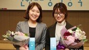 동아일보 ‘그림자 아이들’ 인권보도상 대상 수상