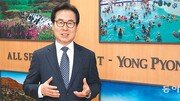 [상장기업 & CEO] 용평리조트 신달순 사장 “올림픽 치른 용평리조트, 마이스산업 중심지로 만들것”