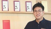 시인 박준 “전 국민이 시 읽는 사회, 지옥 아닐까요?”