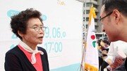 [글로벌 포커스]“나도 치매 전단계 환자… 치매인식 개선 팔걷었죠”