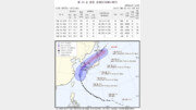[이원주의 날飛]태풍 ‘콩레이’ 한반도 전역에 영향… 단단히 대비하세요