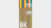 [Tech&]삼성전자 ‘QLED 8K’, 저화질 영상도 8K급으로 시청 가능