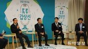 “‘천의 얼굴’ 갑상선암, 무턱대고 수술 미루면 안돼”