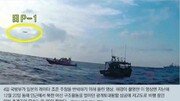 ‘北은 적’ ‘日과 기본가치 공유’ 삭제, 2018 국방백서가 한반도에 미칠 영향?[청년이 묻고 우아한이 답하다]